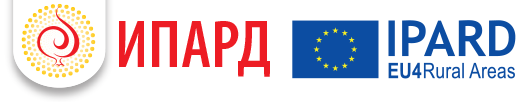 ИПАРД Лого